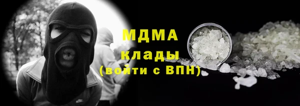 метадон Бугульма